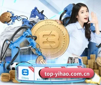 壹号娱乐 APP